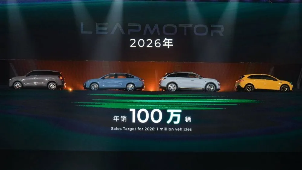 Leapmotorの高級EV「D19」とD99の先進AI機能