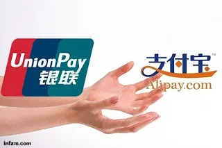 アリペイが銀聯との対立によりオフラインPOS決済事業を停止