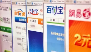アリペイ等のクレカ返済サービスPC版有料化とモバイル戦略