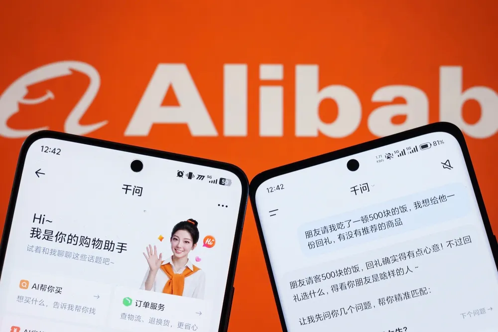 千問アプリと淘宝連携「AIショッピング」の未来