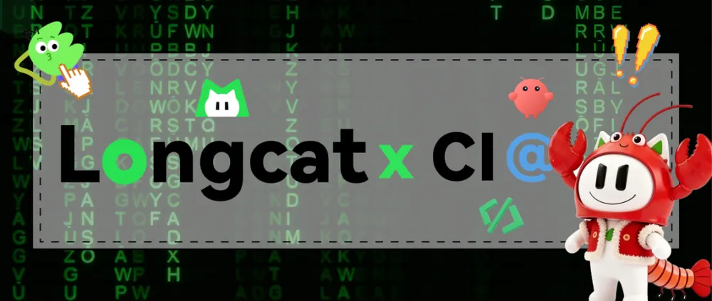 「LongCat」エンジン登場！AI自動化処理を30%高速化