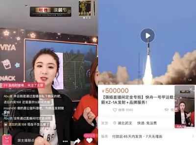 中国ライブコマースで「宇宙ロケット」が約6億円で売れた日