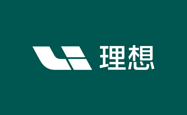 理想汽車2月納車2.6万台、成長継続