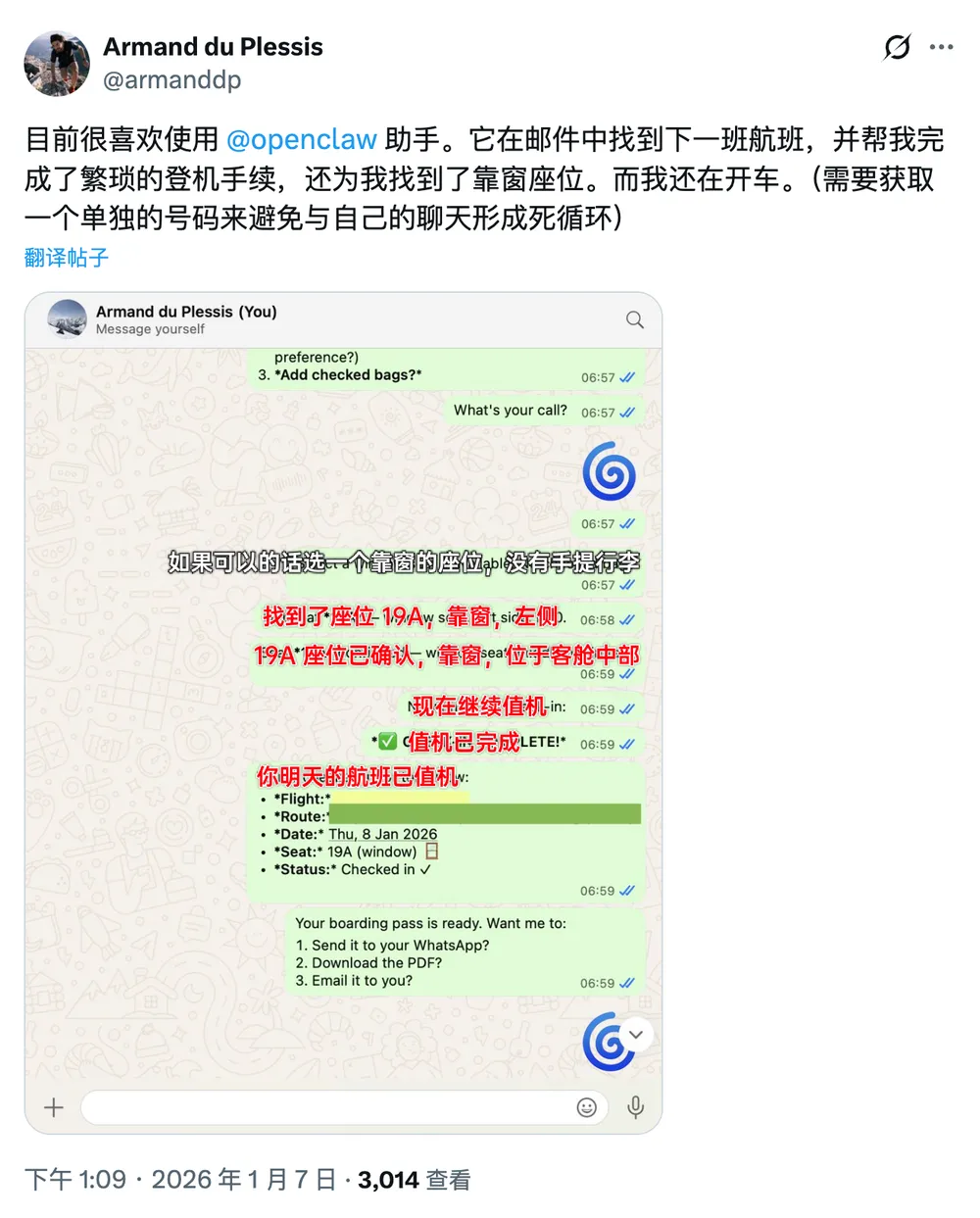 OpenClawローカルとクラウドのコスト比較