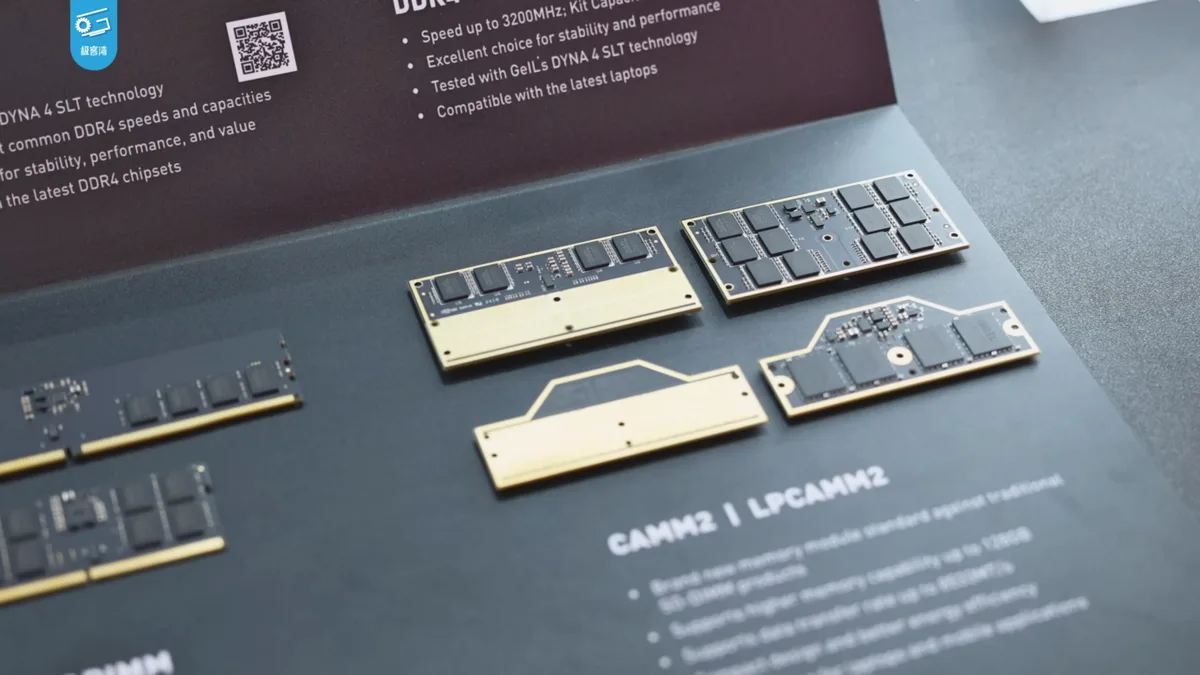 LPDDR6規格とCAMM2がもたらすオンデバイスAI帯域革命