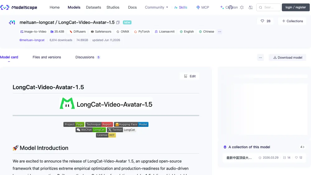 美団「LongCat Video Avatar」店舗マーケ支援