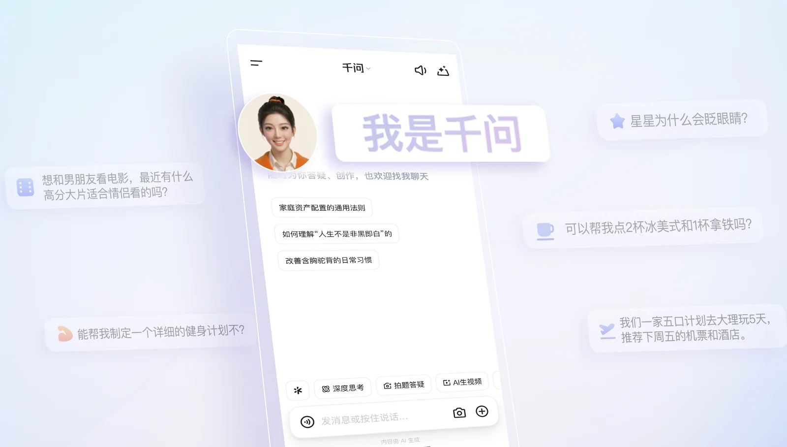 MCP2.0認可ゲートウェイと動的サンドボックスが守る企業AI