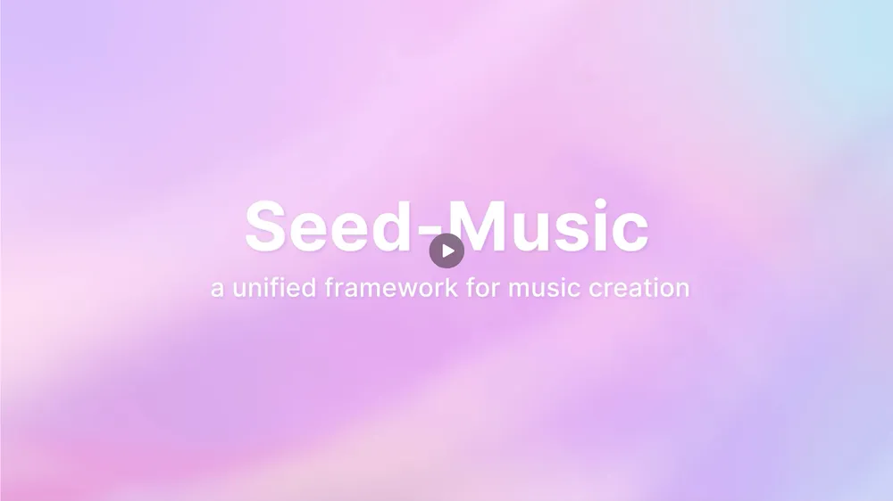 ByteDance音楽生成「Seed」シリーズの衝撃
