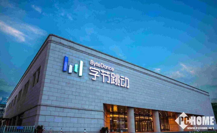 バイトダンス、AI半導体の自社開発で数千人規模の採用を開始