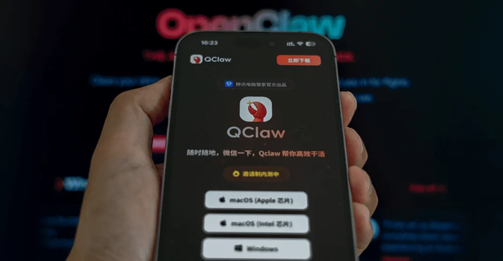 「微信QClaw」が拓くマルチエージェント型ワークフロー