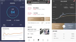 中国のフィンテックと銀行業界のDX