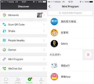 WeChatミニプログラムのビジネス活用シーン