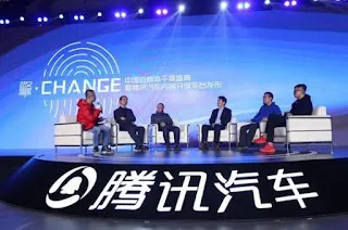 米テスラのEVモデルとTencentの出資ニュースイメージ