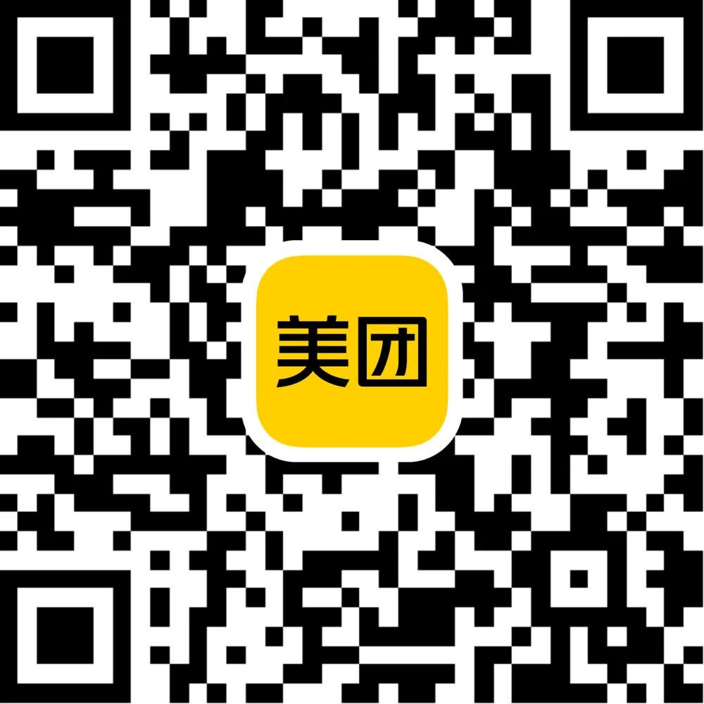美団AI管家『小団』が変える2026春節若者消費と市場拡大 のイメージ