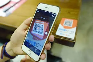 QRコード決済詐欺のイメージ