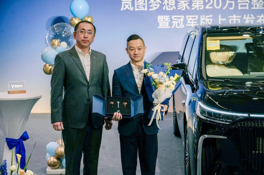 岚图梦想家冠军版、30.99万元で中国高級MPV市場を再定義 のイメージ