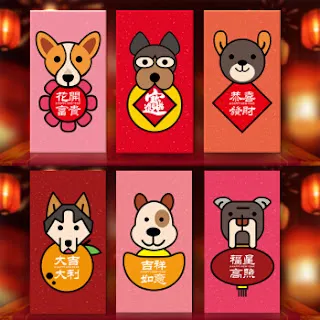 テンセントのスマホお年玉キャンペーンビジュアル