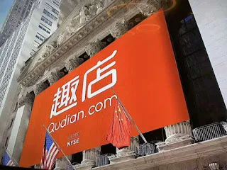 趣店（Qudian）の米国IPOとアリババ連携