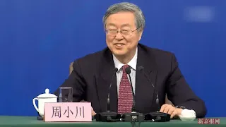 暗号資産規制を強化する中国