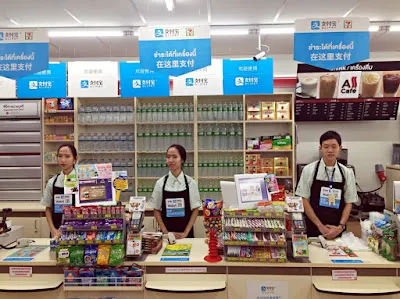 タイのセブン-イレブン店頭で提示されているAlipay決済の案内