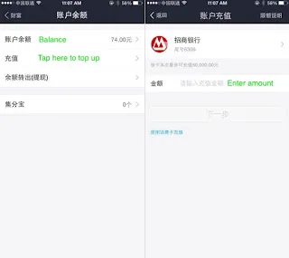 登録情報の確認と送信