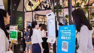 KFC杭州店でのSmile to Pay決済画面