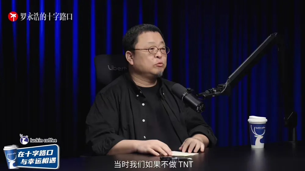 中国テック業界の2025年最新動向