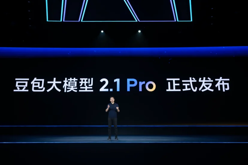 ByteDance Doubao 2.1 Pro 正式発表