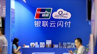 中国銀聯のモバイル決済と銀聯カード