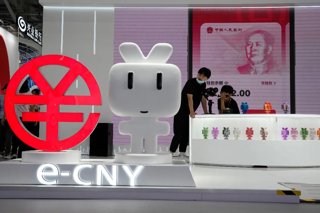 中国人民銀行とAlipayが主導するデジタル人民元AIエージェント自律決済展示ブース