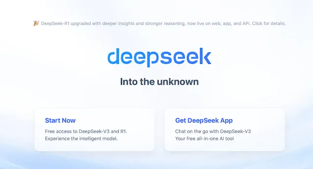 DeepSeekのウェブUIインターフェース