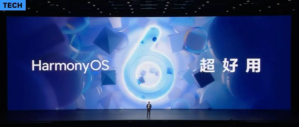HUAWEI Mate 80とHarmonyOS 6の連携エコシステム