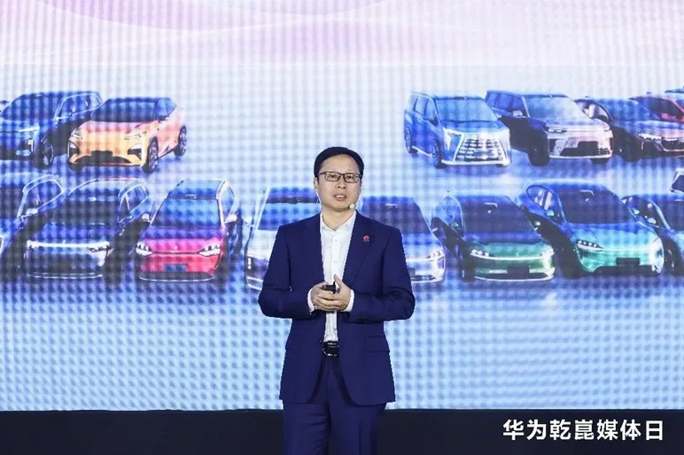 2026年ファーウェイ乾崑メディアデーで登壇する引望CEO靳玉志