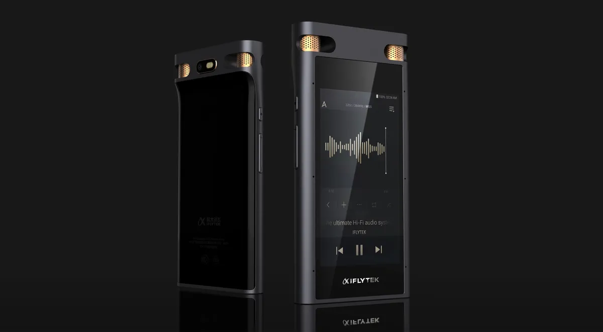 科大訊飛が独自開発したフラッグシップスマート録音ペン「SR702」