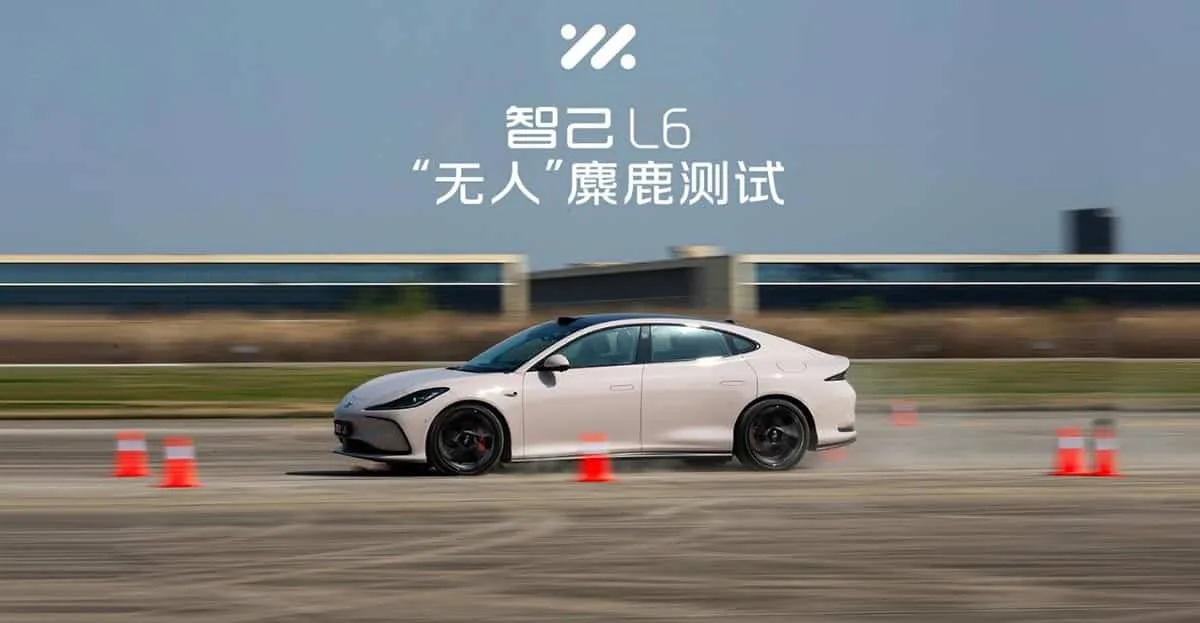 智己汽車L6が霊蜥デジタルシャシーの協調制御によって無人エルクテストをクリアした実験現場