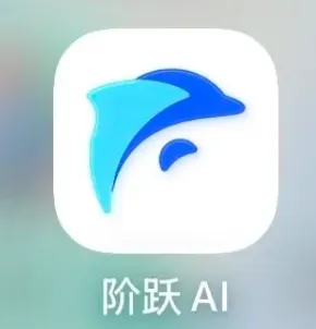 原文画像 1