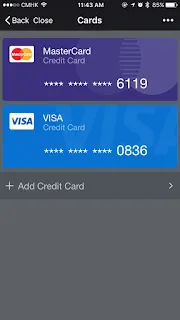 WeChat Payに海外クレジットカードを登録する手順画面