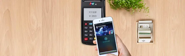 中国銀聯アプリの2億ユーザー突破