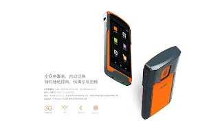 中国の店舗に掲げられたモバイル決済のQRコード