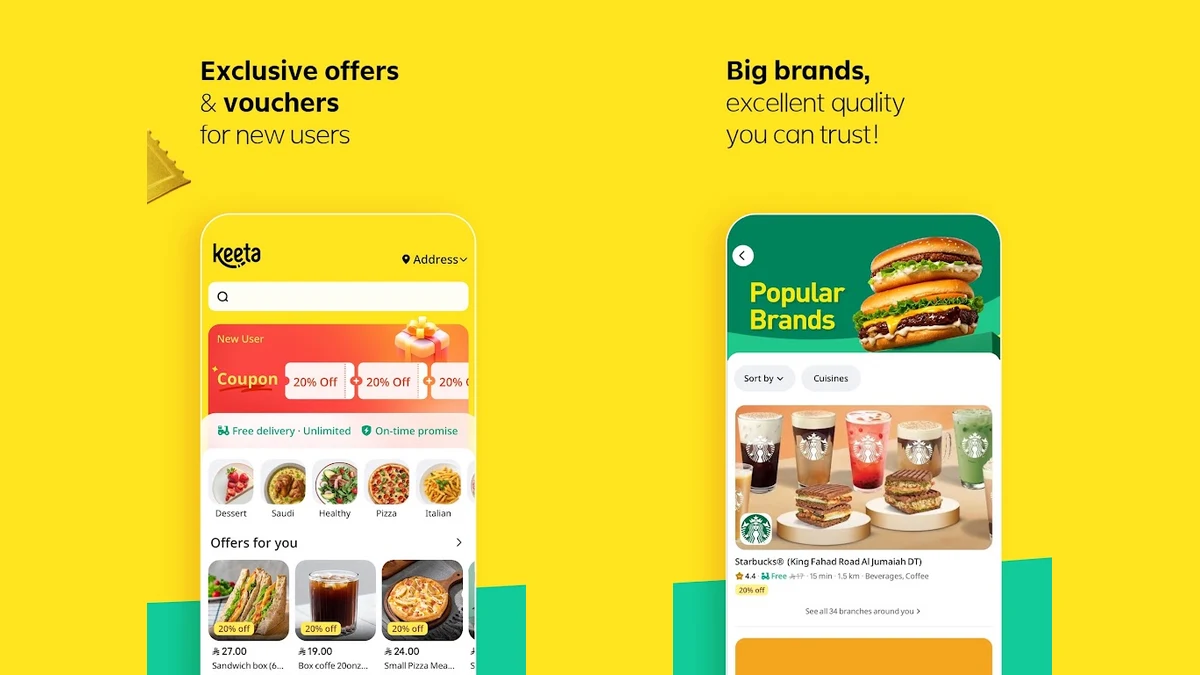 美団Keetaアプリのサウジアラビア加盟店ネットワークと国民的人気チェーンのラインナップ