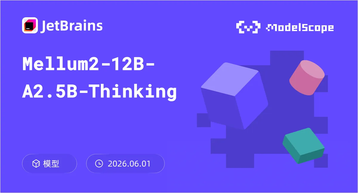JetBrains Mellum2 Thinking Key Visual