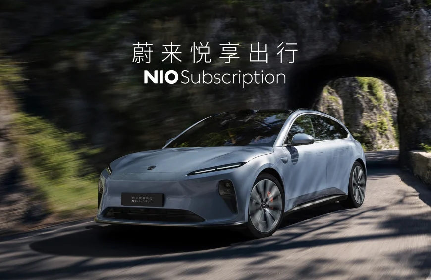 蔚来(NIO)の第4世代バッテリー交換ステーションの機構と外観