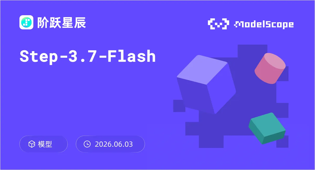 StepFun Step-3.7-Flash Metrics
