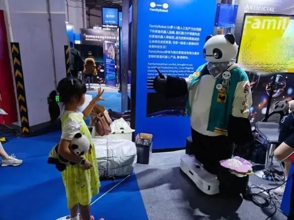 AIトイスタートアップ「人工生産力」が手掛けるAIロボットのイメージ