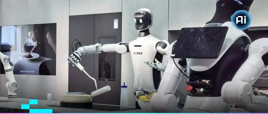 AWE 2026で見えた中国スマートホームの次章のキービジュアル