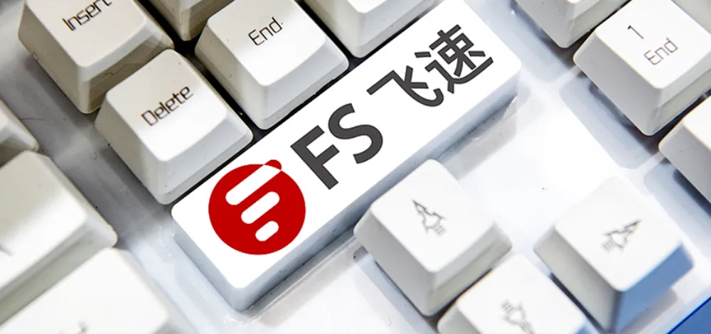 飛速創新がAI時代のネットワーク基盤を牽引 のキービジュアル