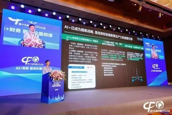 少数精鋭のエンジニアで進められる大規模B2B向けAIインフラ開発