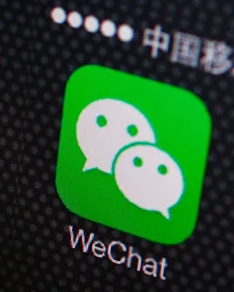 WeChatを日常的に利用する中国のユーザー