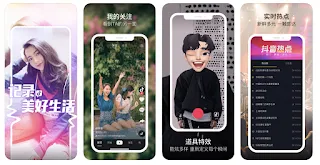 中国のショート動画市場の動向
